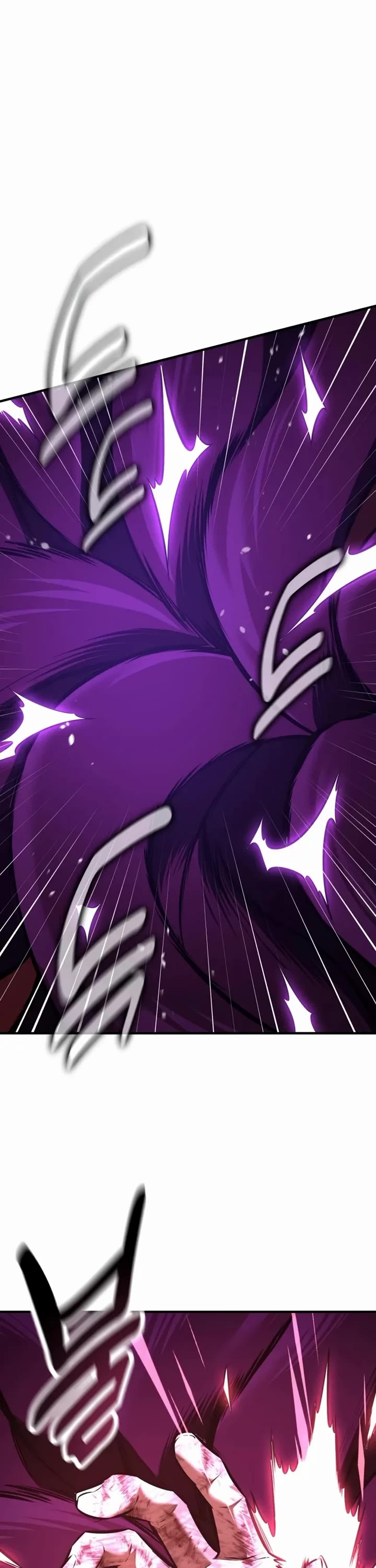 I Killed an Academy Player Chapter 111 page 85 - Chapter 111