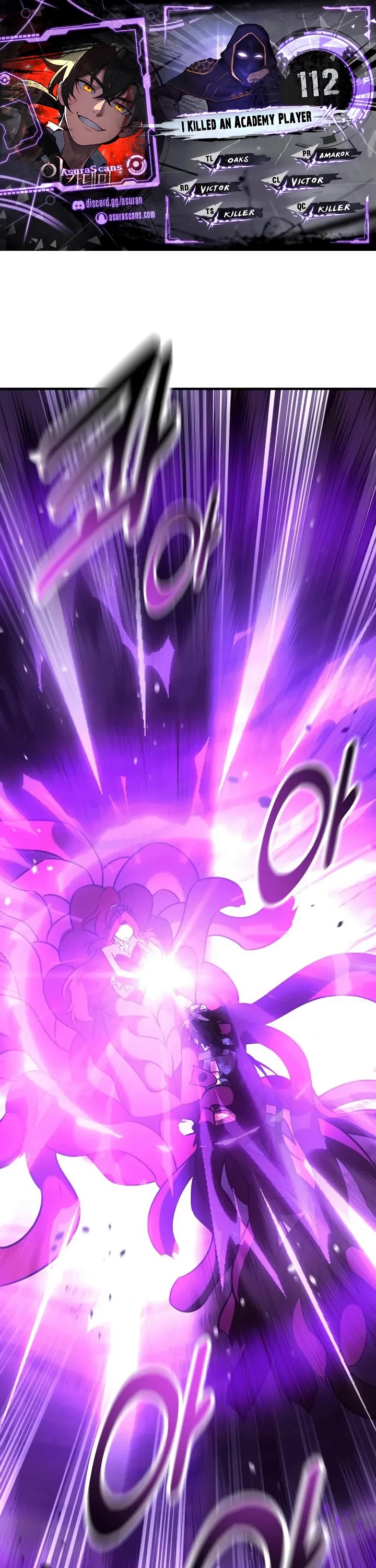 I Killed an Academy Player Chapter 112 page 1 - Chapter 112