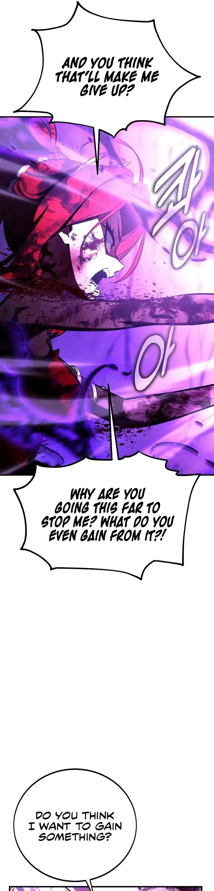 I Killed an Academy Player Chapter 112 page 10 - Chapter 112