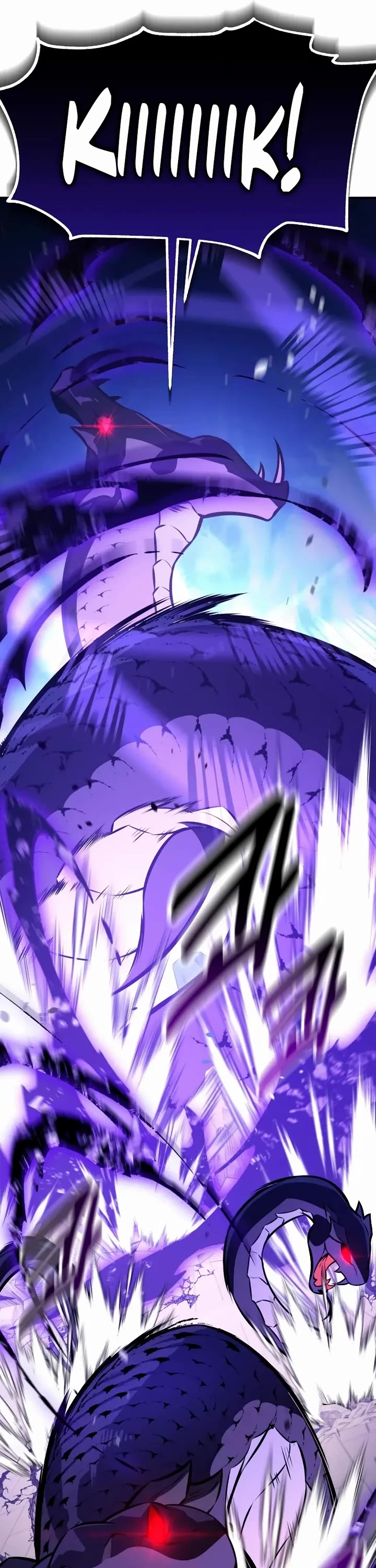 I Killed an Academy Player Chapter 112 page 14 - Chapter 112