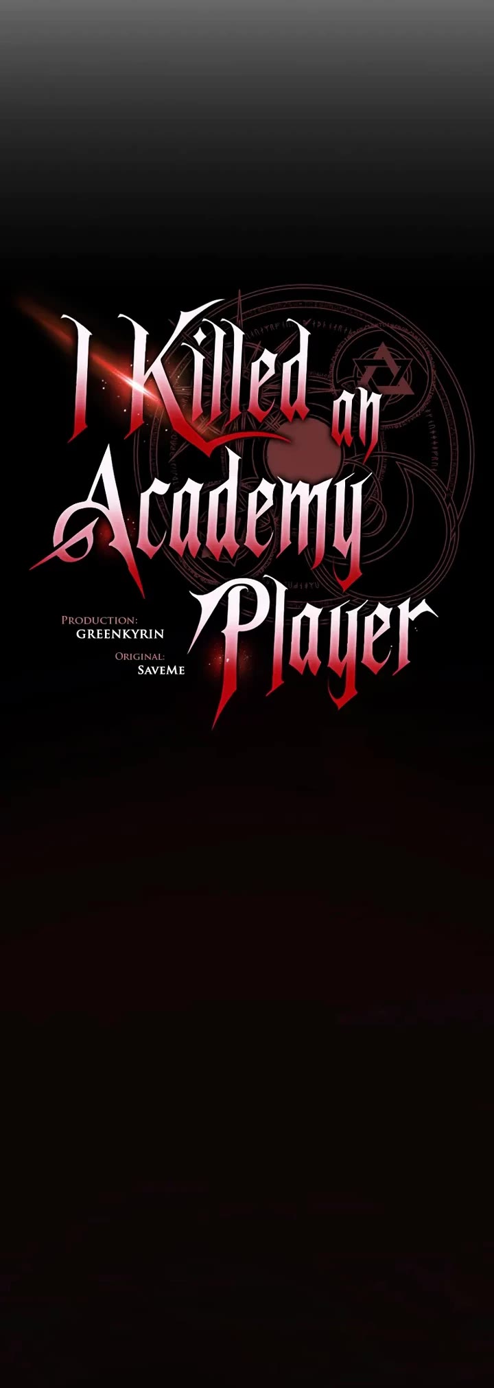 I Killed an Academy Player Chapter 112 page 18 - Chapter 112