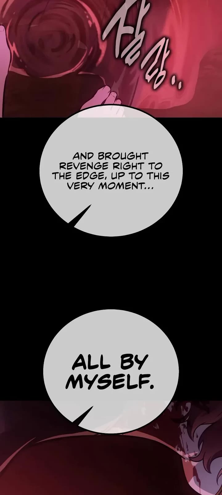 I Killed an Academy Player Chapter 112 page 27 - Chapter 112