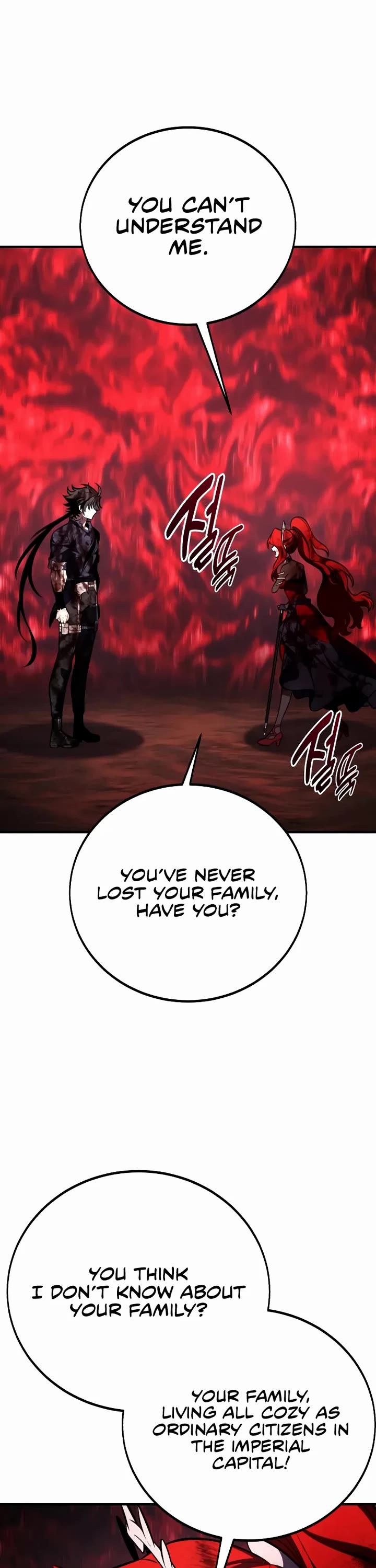 I Killed an Academy Player Chapter 112 page 31 - Chapter 112