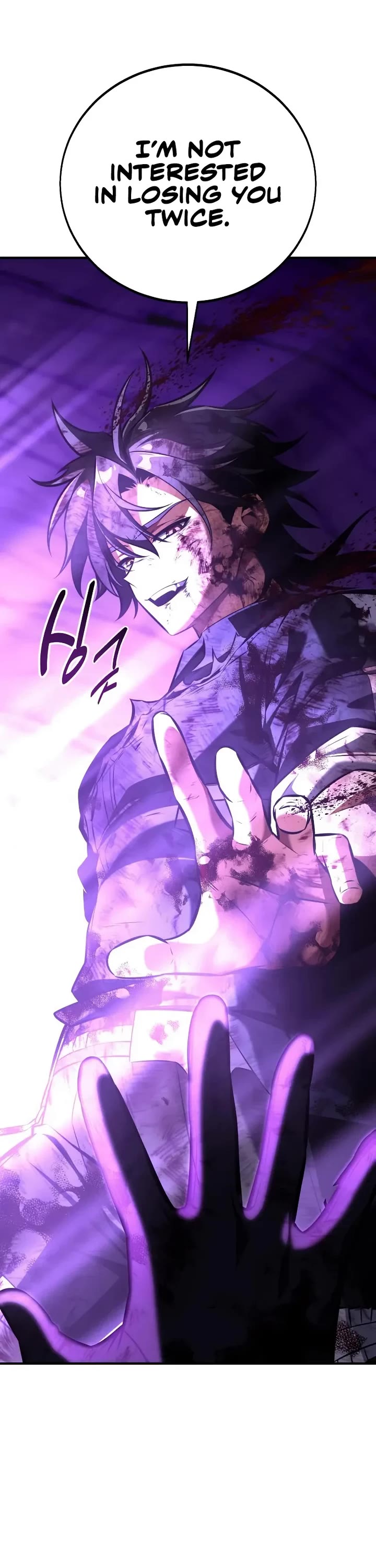 I Killed an Academy Player Chapter 112 page 67 - Chapter 112
