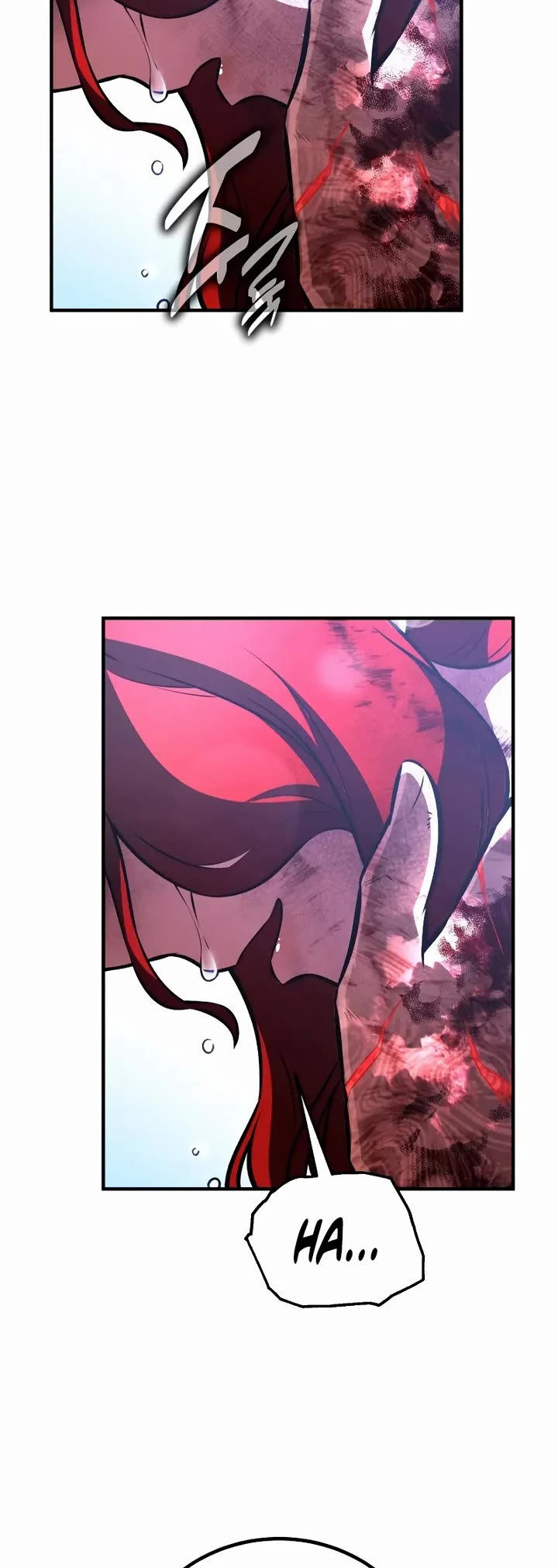 I Killed an Academy Player Chapter 112 page 89 - Chapter 112
