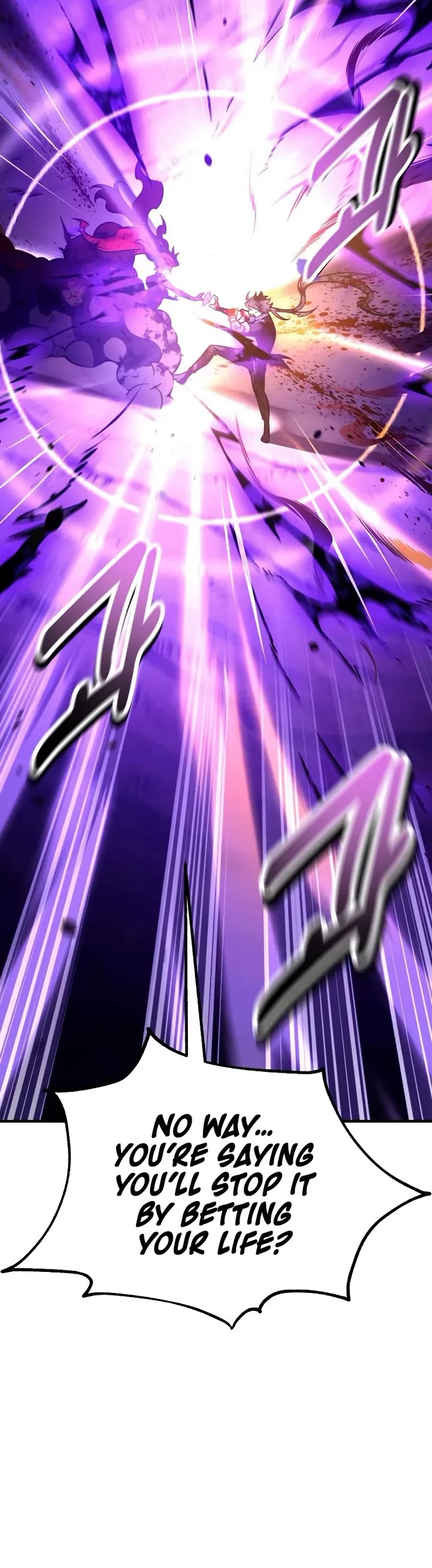 I Killed an Academy Player Chapter 112 page 9 - Chapter 112