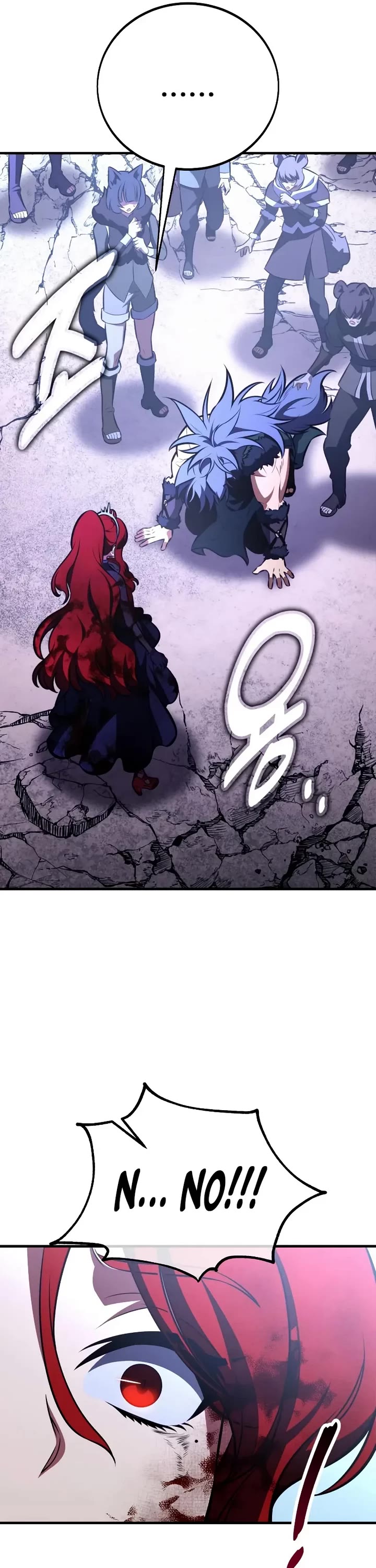 I Killed an Academy Player Chapter 113 page 23 - Chapter 113