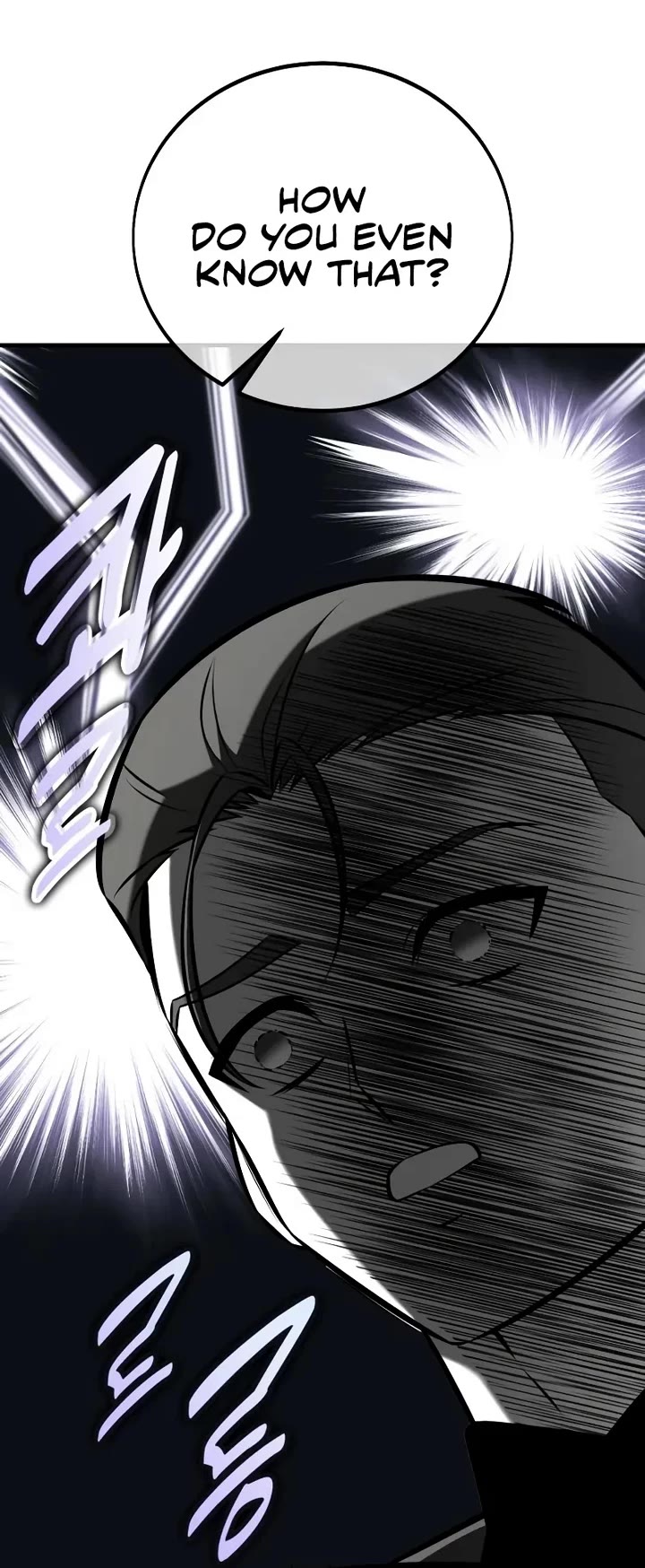 I Killed an Academy Player Chapter 114 page 18 - Chapter 114