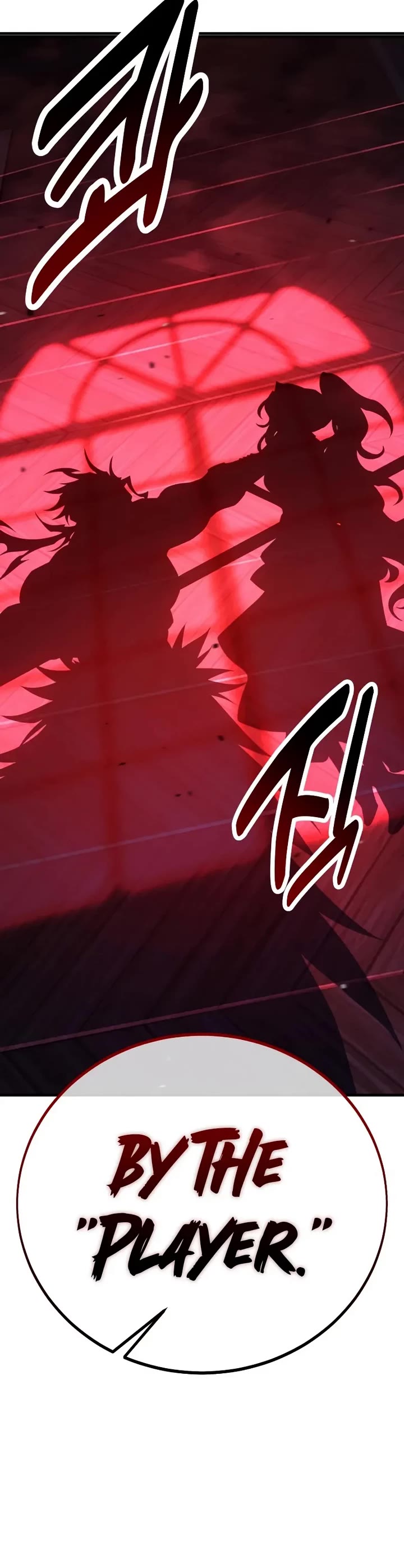 I Killed an Academy Player Chapter 114 page 3 - Chapter 114