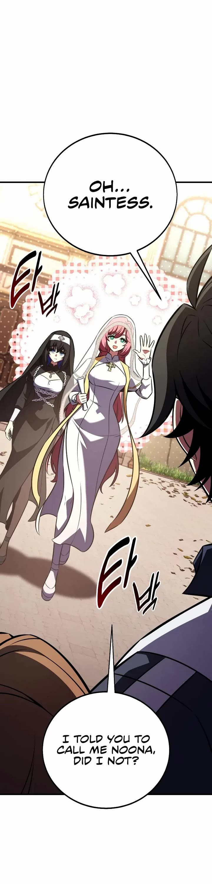 I Killed an Academy Player Chapter 114 page 37 - Chapter 114