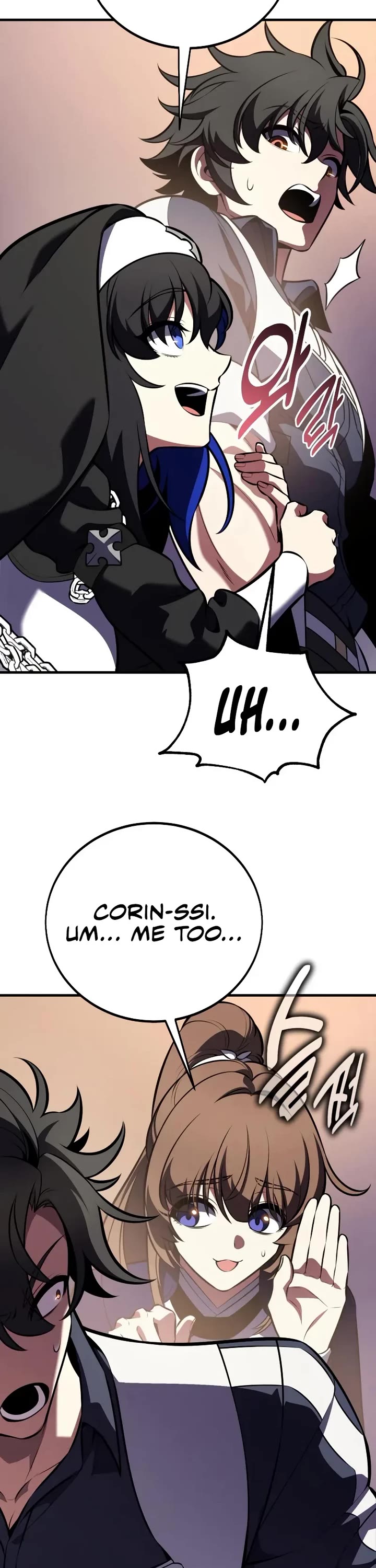 I Killed an Academy Player Chapter 114 page 56 - Chapter 114