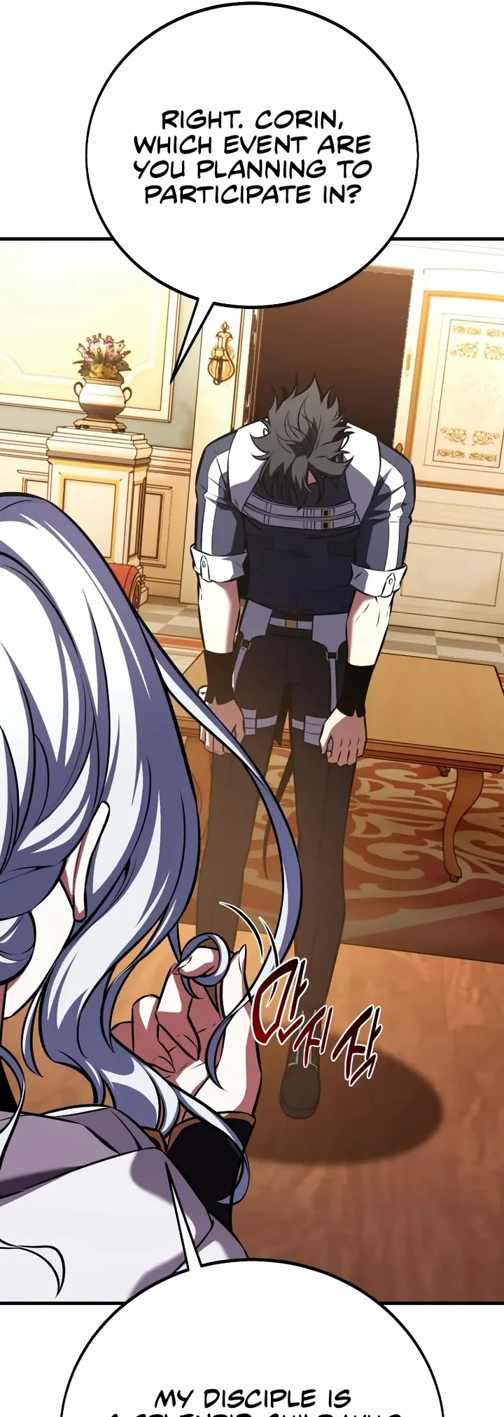 I Killed an Academy Player Chapter 114 page 77 - Chapter 114