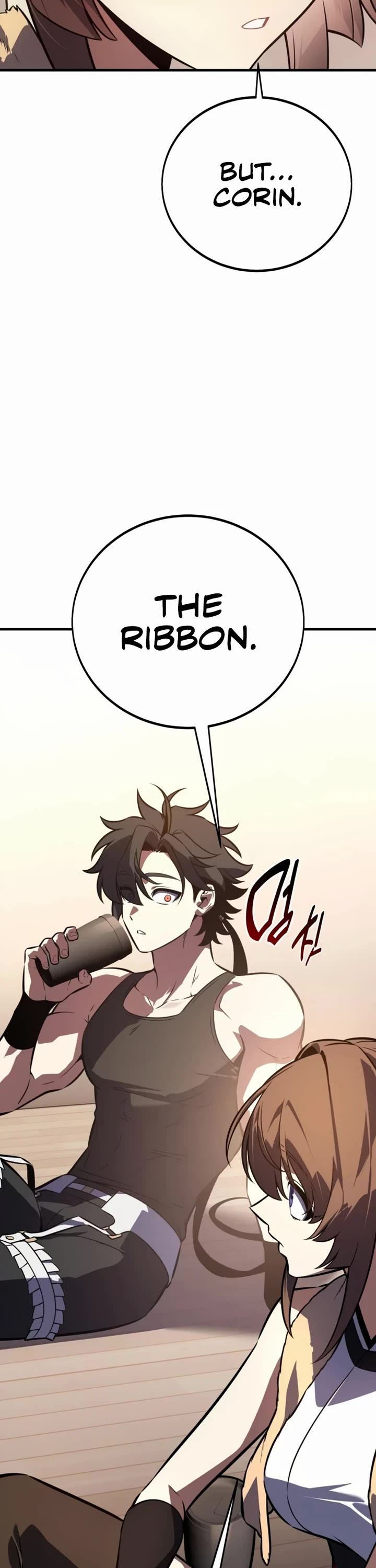 I Killed an Academy Player Chapter 115 page 45 - Chapter 115