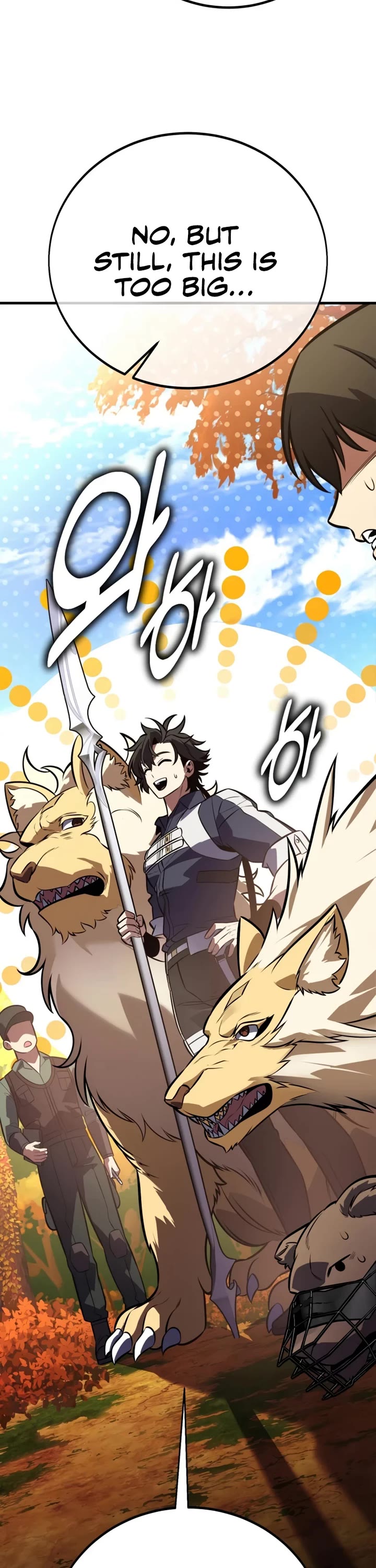 I Killed an Academy Player Chapter 115 page 75 - Chapter 115