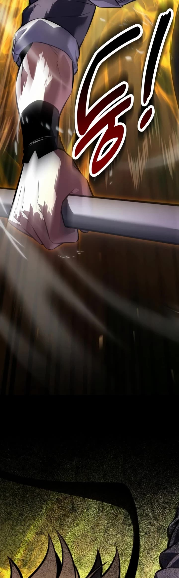 I Killed an Academy Player Chapter 115 page 83 - Chapter 115