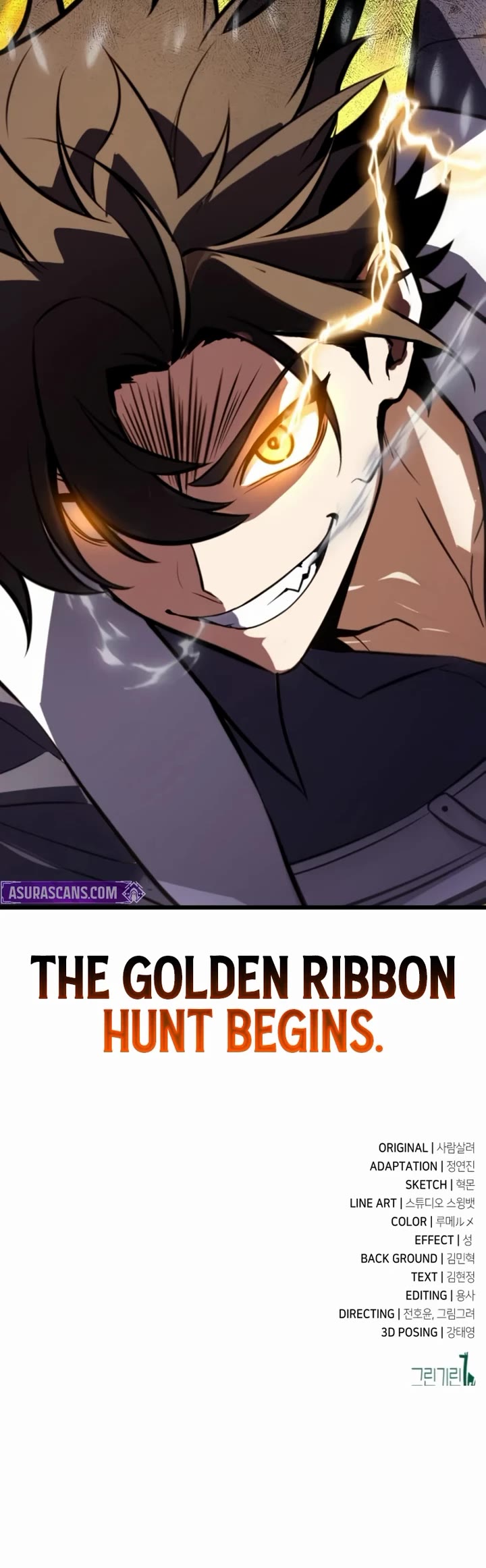 I Killed an Academy Player Chapter 115 page 84 - Chapter 115