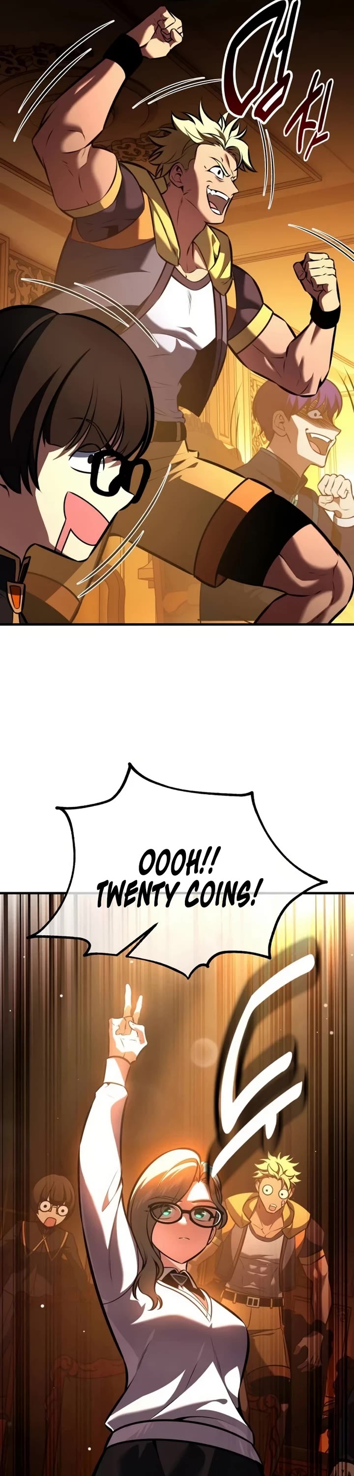I Killed an Academy Player Chapter 116 page 27 - Chapter 116