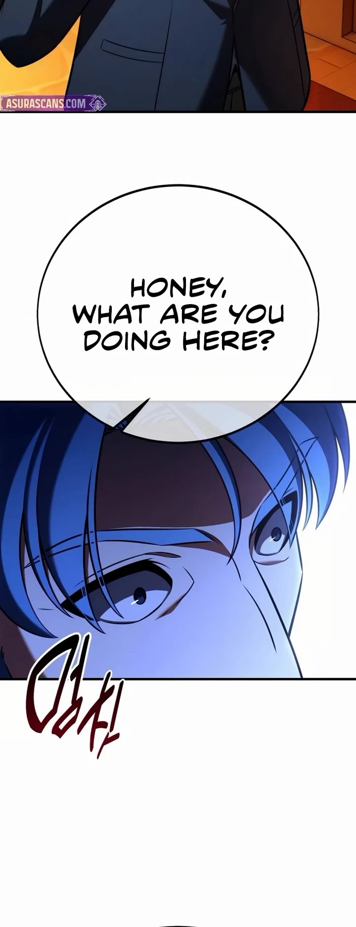 I Killed an Academy Player Chapter 116 page 48 - Chapter 116