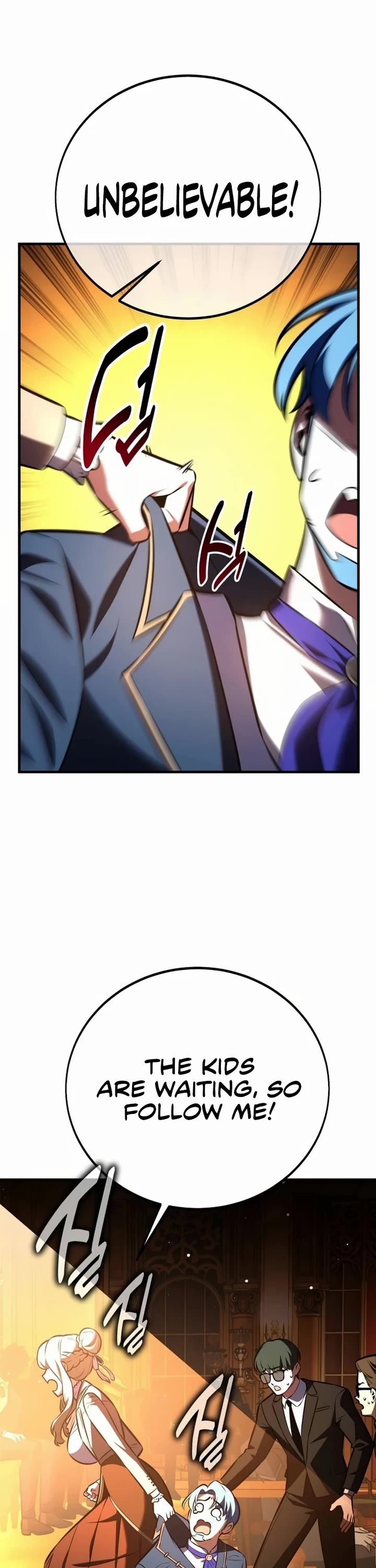 I Killed an Academy Player Chapter 116 page 50 - Chapter 116