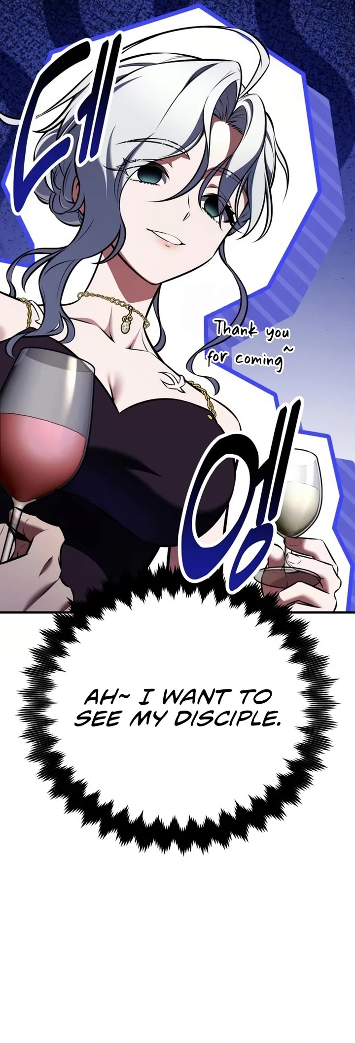 I Killed an Academy Player Chapter 116 page 62 - Chapter 116