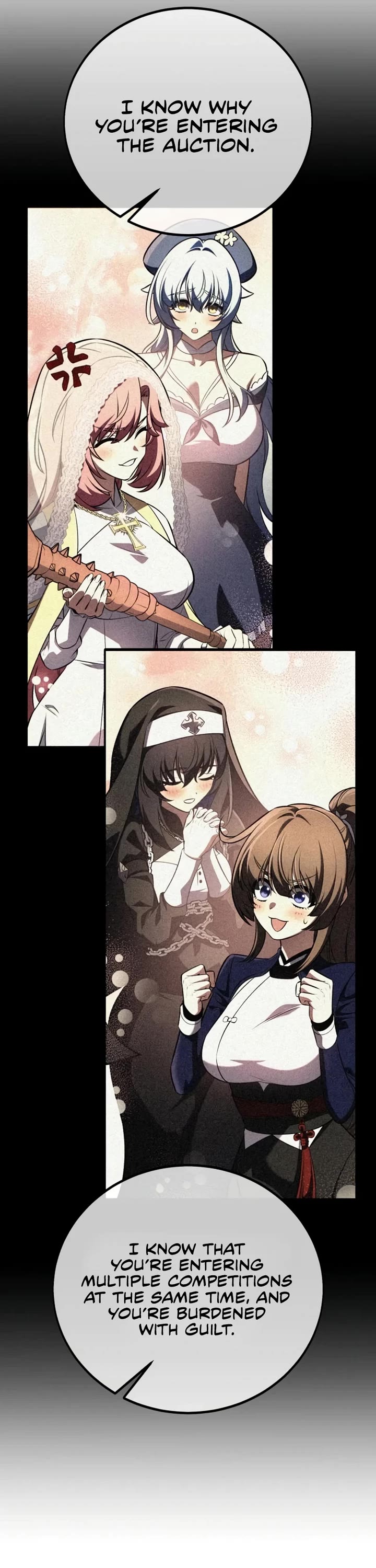 I Killed an Academy Player Chapter 117 page 16 - Chapter 117