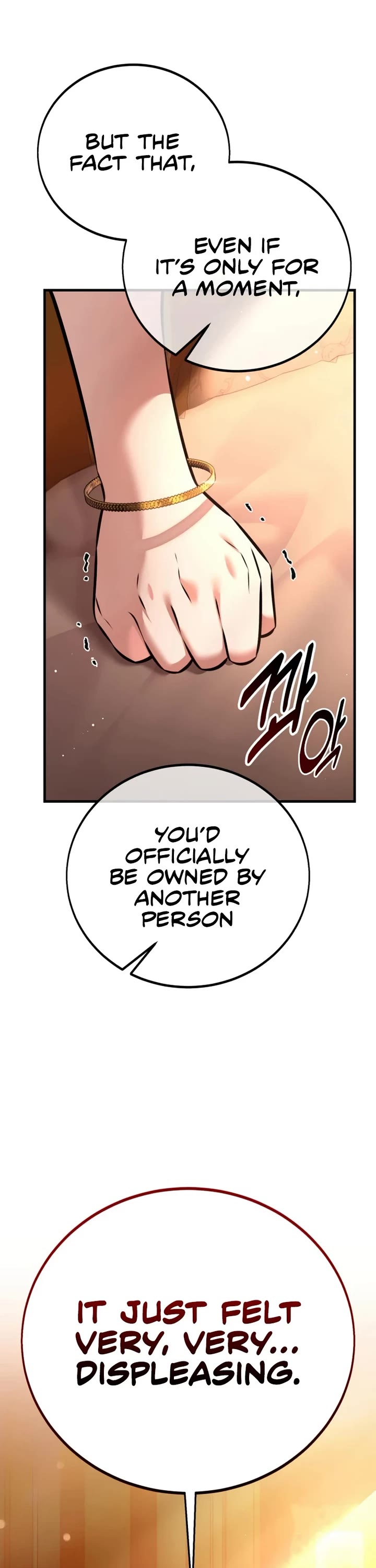 I Killed an Academy Player Chapter 117 page 17 - Chapter 117