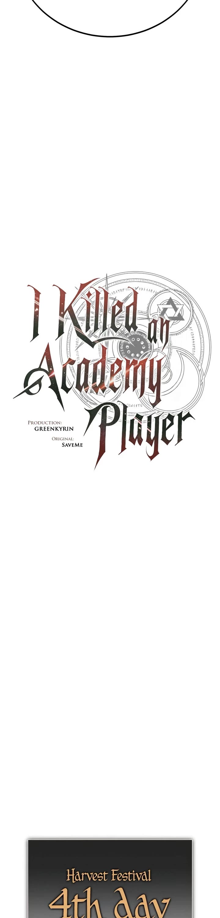 I Killed an Academy Player Chapter 117 page 21 - Chapter 117