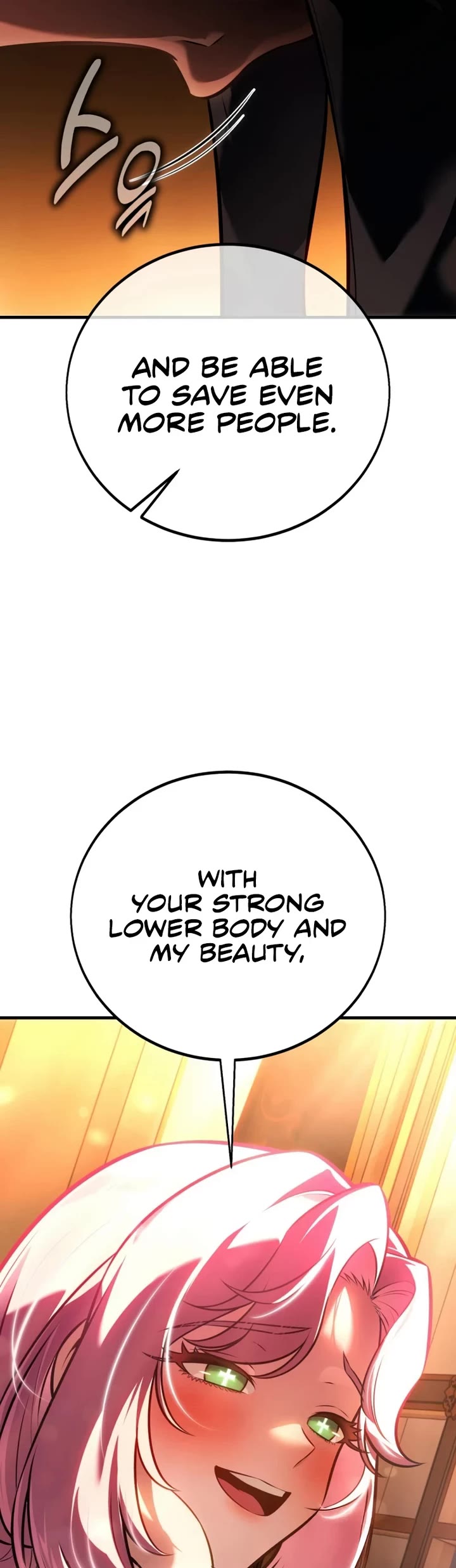 I Killed an Academy Player Chapter 117 page 4 - Chapter 117