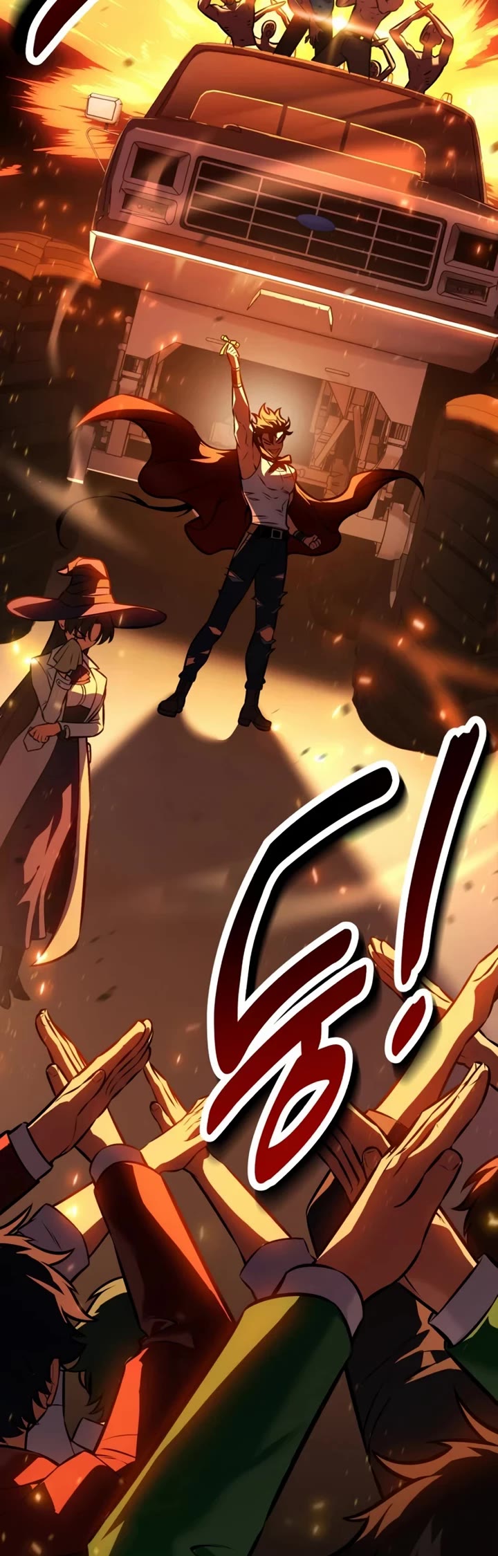 I Killed an Academy Player Chapter 117 page 42 - Chapter 117