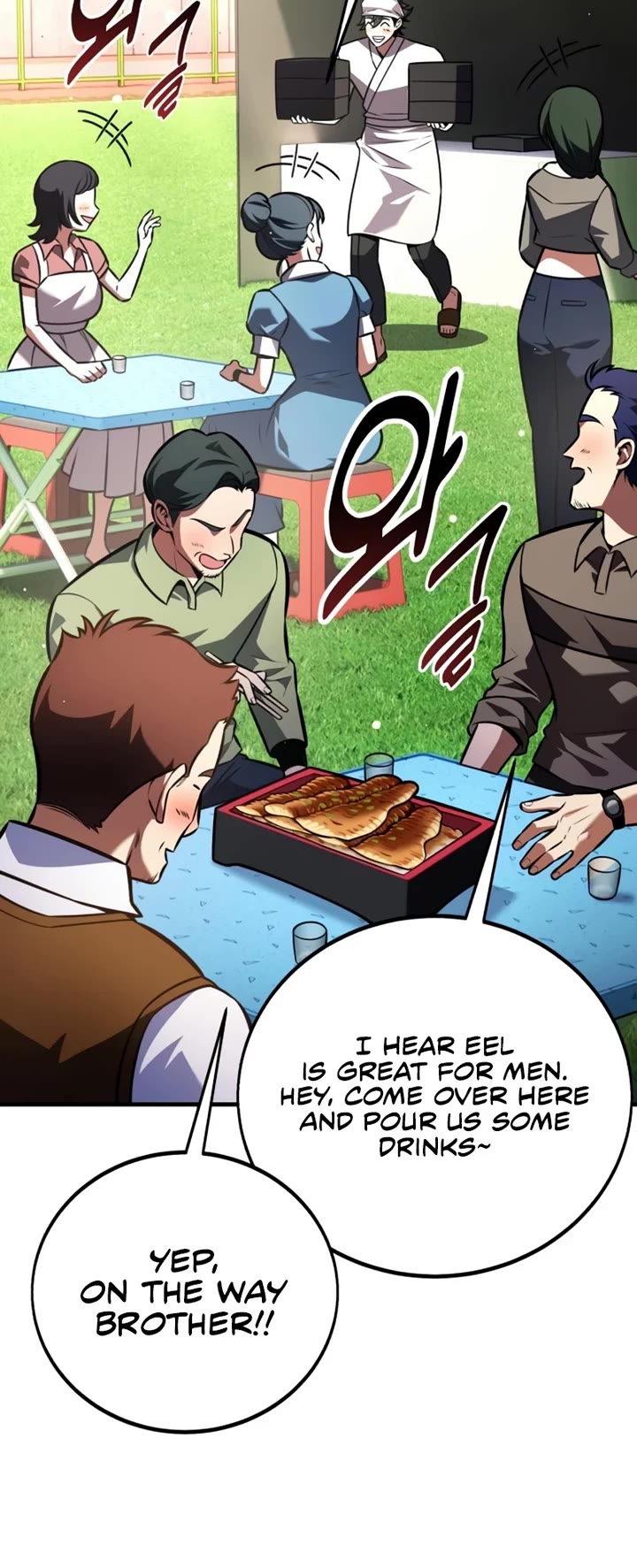 I Killed an Academy Player Chapter 117 page 47 - Chapter 117
