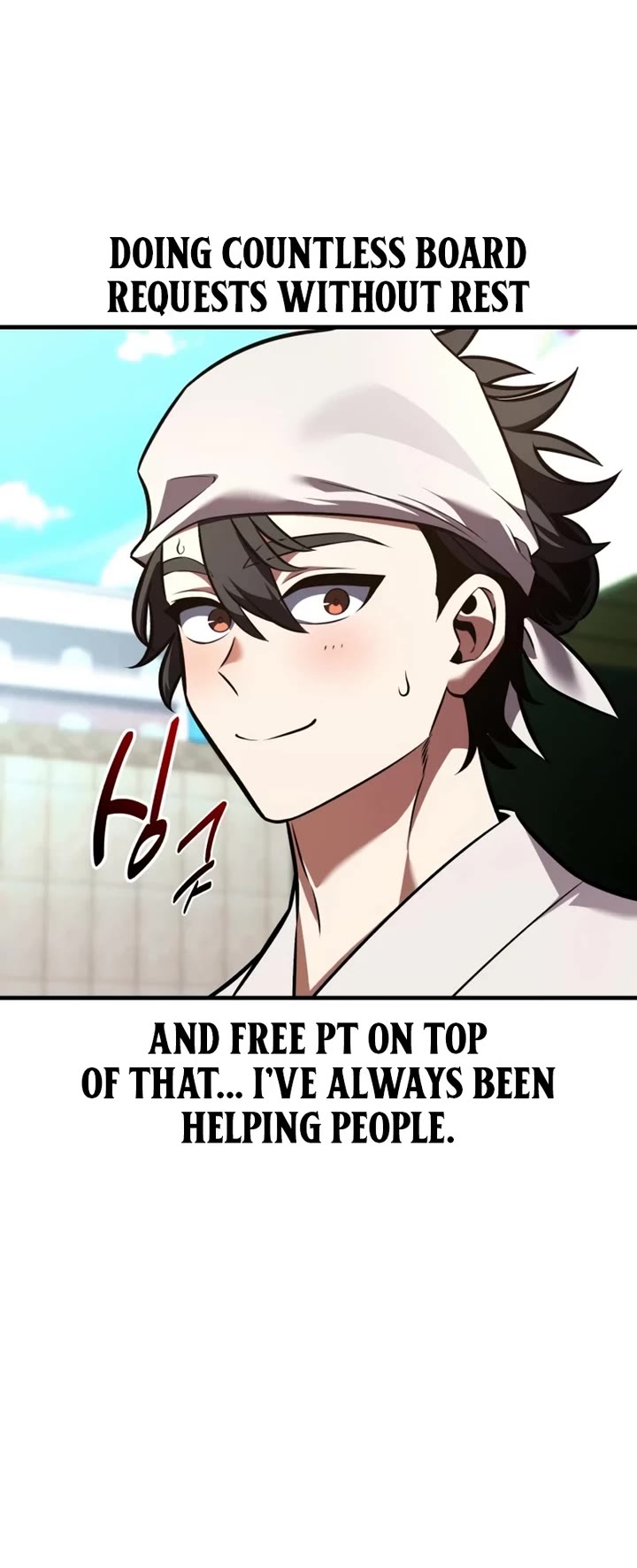 I Killed an Academy Player Chapter 117 page 48 - Chapter 117