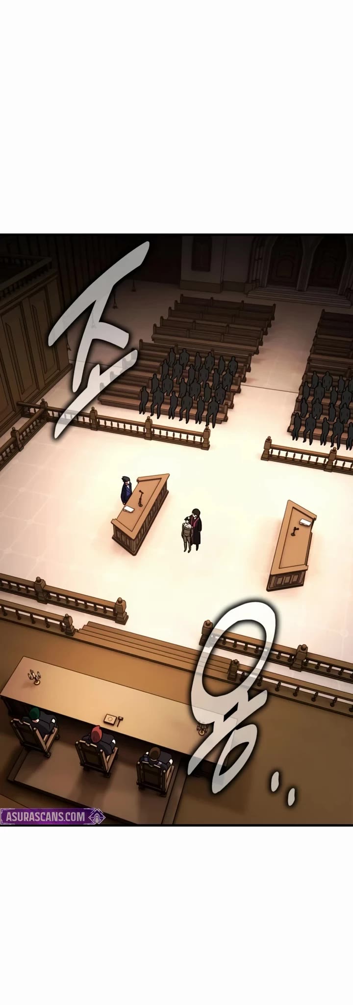 I Killed an Academy Player Chapter 117 page 73 - Chapter 117