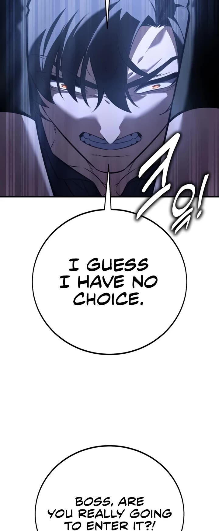 I Killed an Academy Player Chapter 117 page 82 - Chapter 117