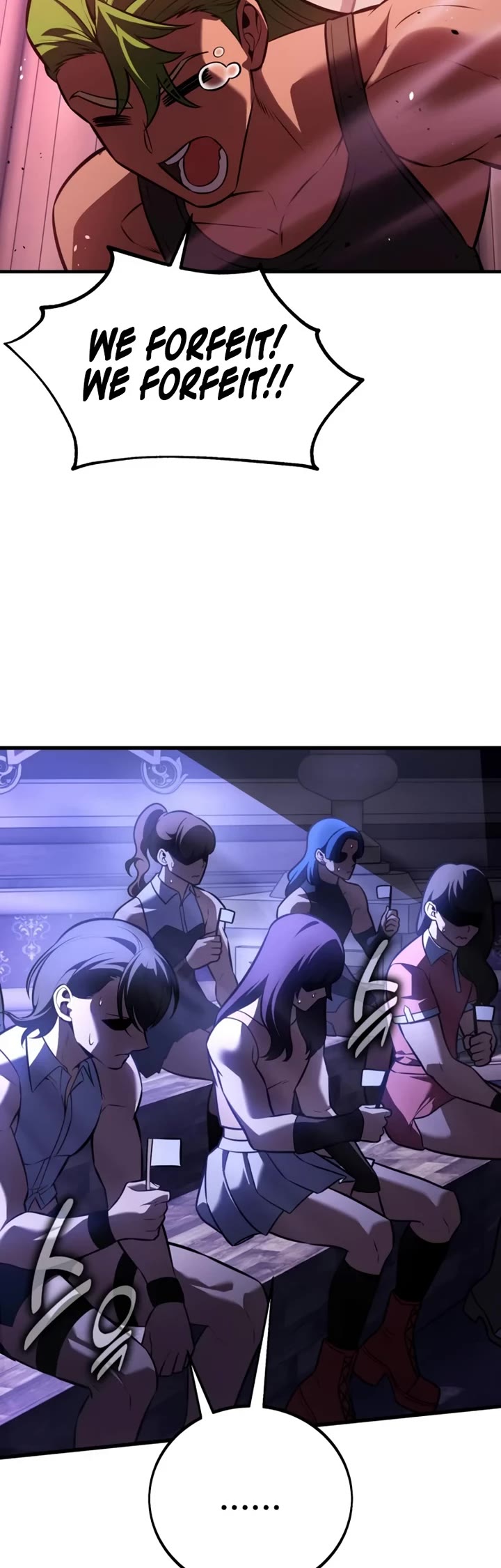 I Killed an Academy Player Chapter 118 page 18 - Chapter 118