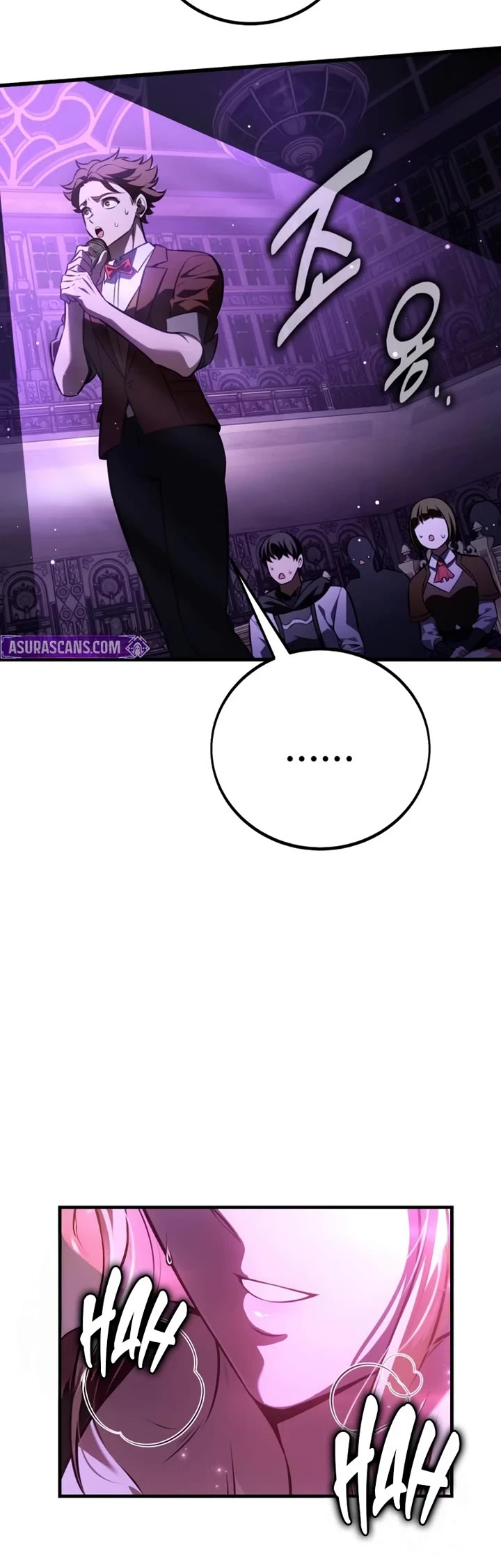 I Killed an Academy Player Chapter 118 page 19 - Chapter 118