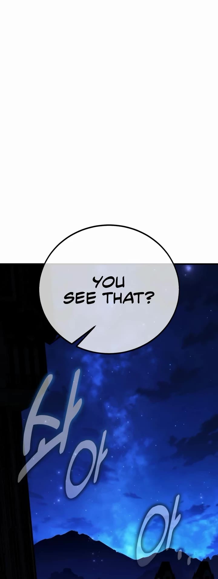 I Killed an Academy Player Chapter 118 page 23 - Chapter 118