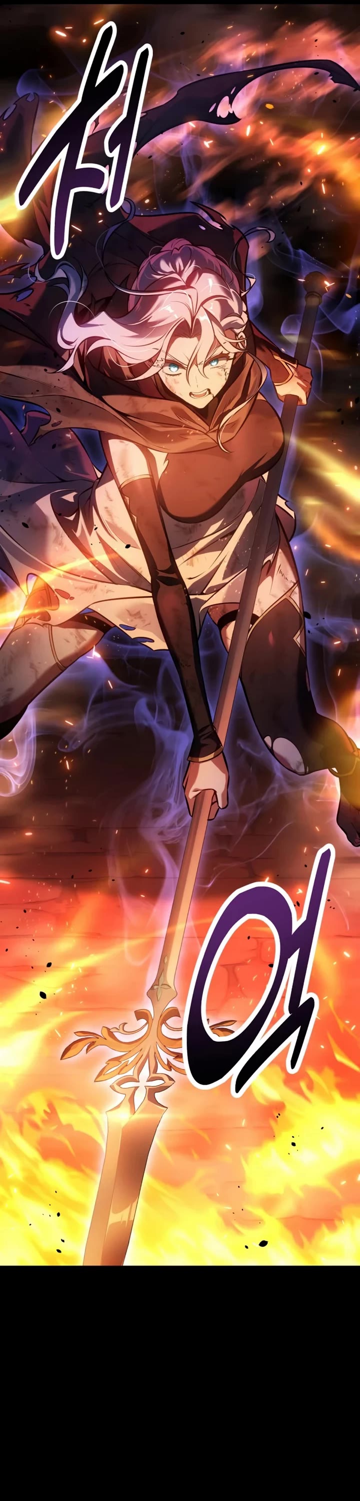 I Killed an Academy Player Chapter 118 page 52 - Chapter 118
