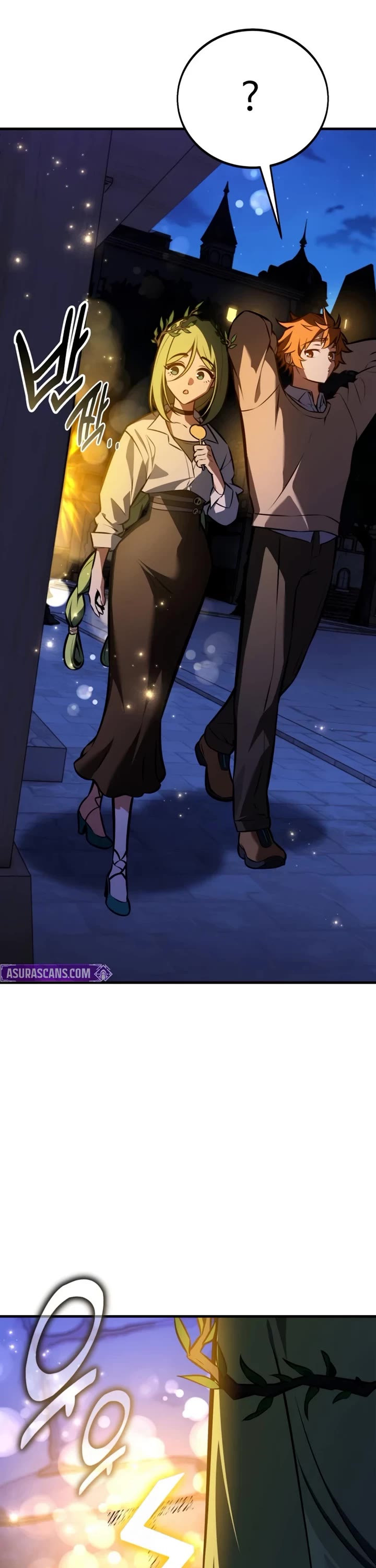 I Killed an Academy Player Chapter 118 page 64 - Chapter 118