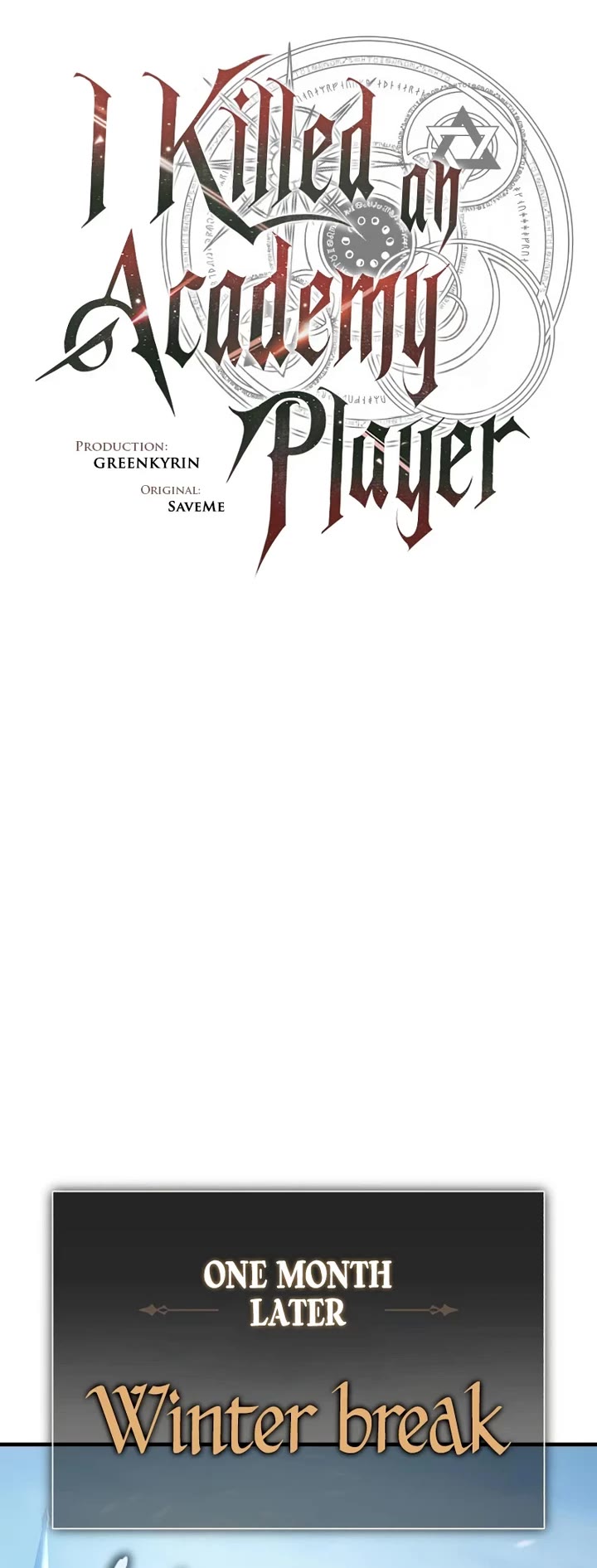 I Killed an Academy Player Chapter 119 page 17 - Chapter 119