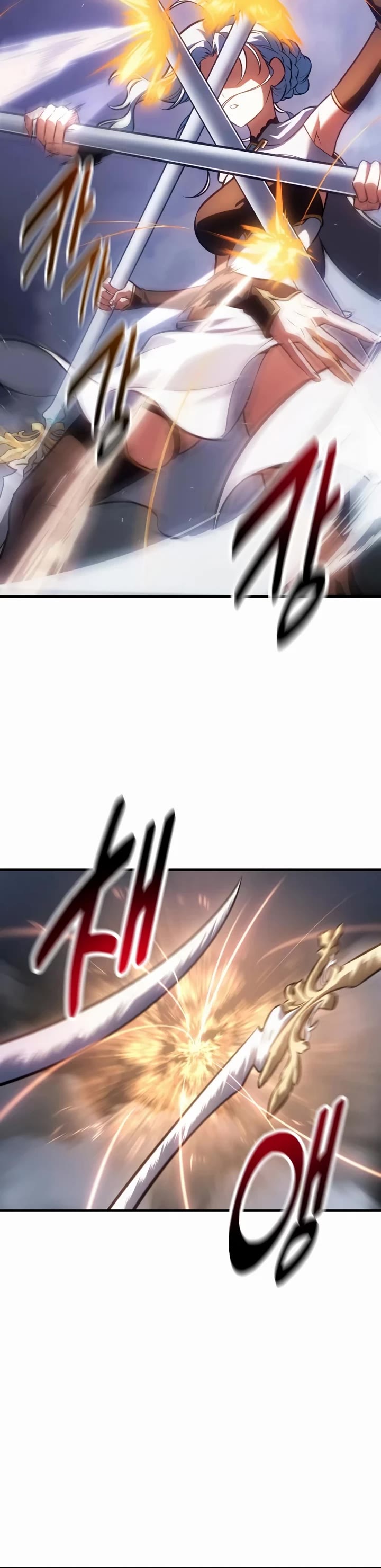 I Killed an Academy Player Chapter 119 page 22 - Chapter 119
