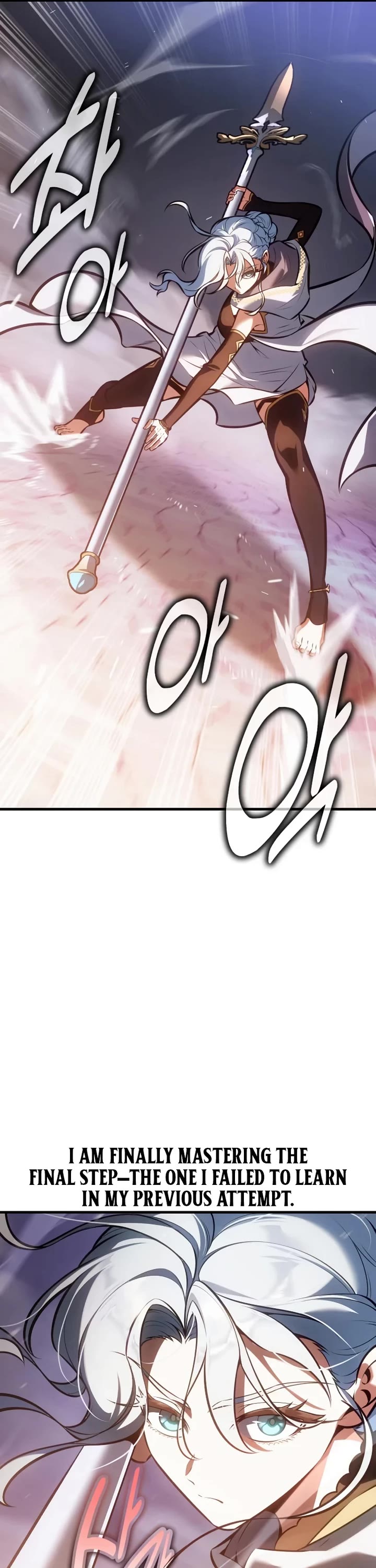 I Killed an Academy Player Chapter 119 page 23 - Chapter 119