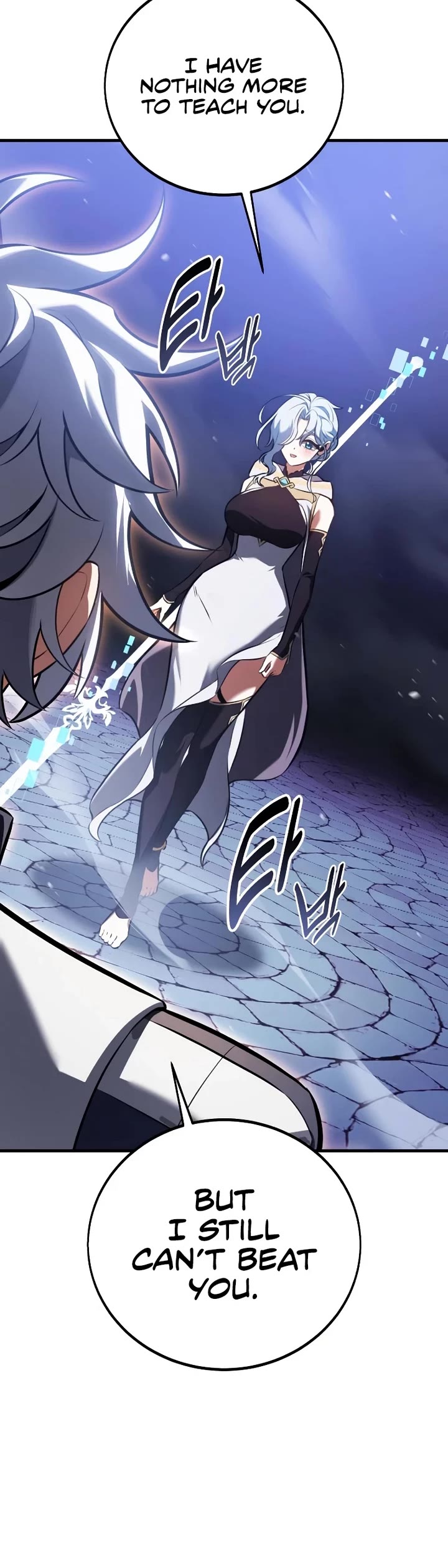 I Killed an Academy Player Chapter 119 page 26 - Chapter 119