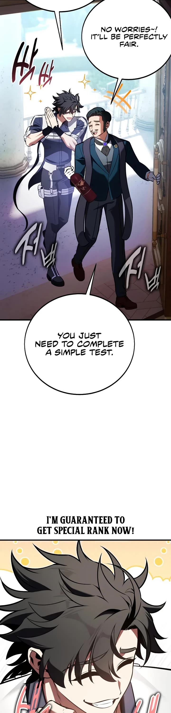 I Killed an Academy Player Chapter 119 page 70 - Chapter 119
