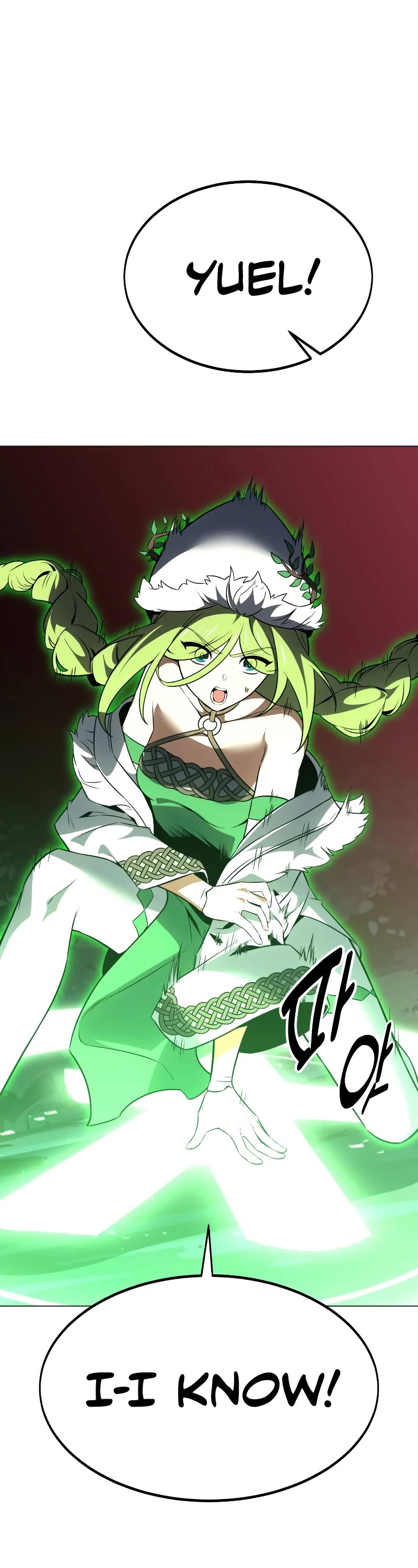 I Killed an Academy Player Chapter 12 page 14 - Chapter 12
