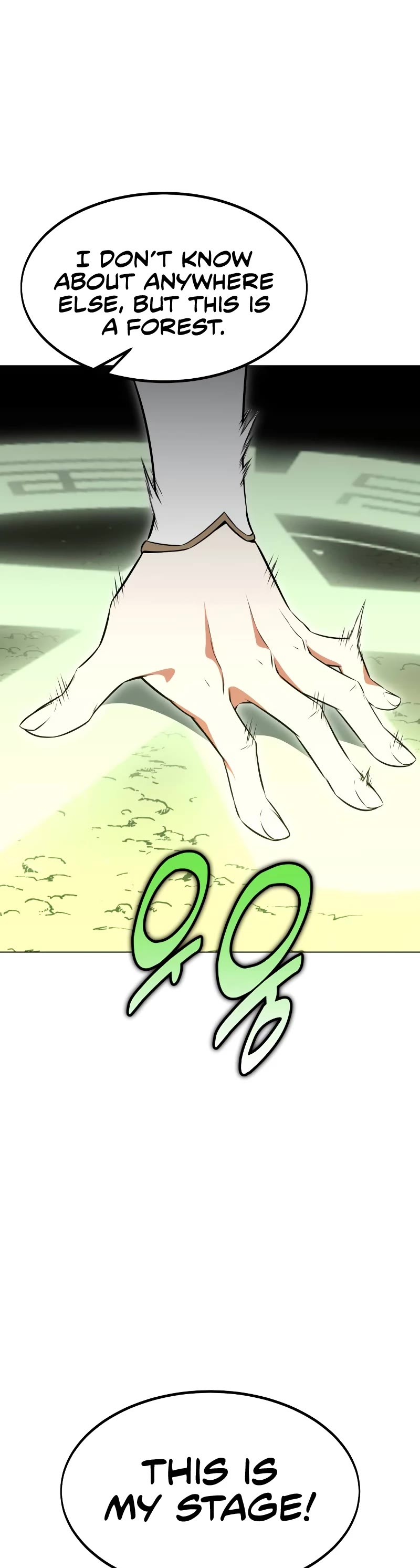 I Killed an Academy Player Chapter 12 page 15 - Chapter 12