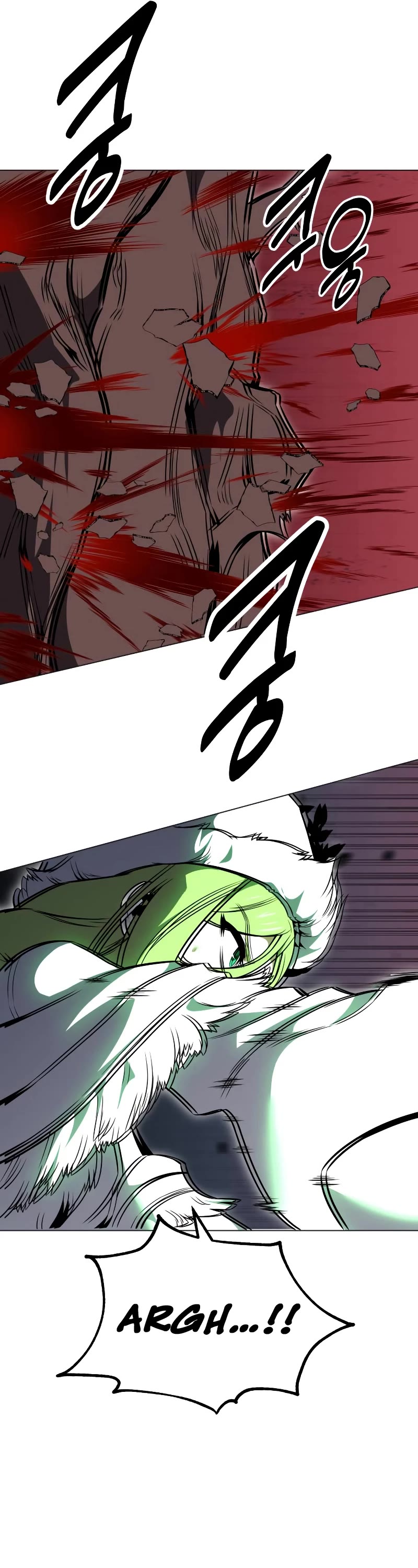 I Killed an Academy Player Chapter 12 page 17 - Chapter 12