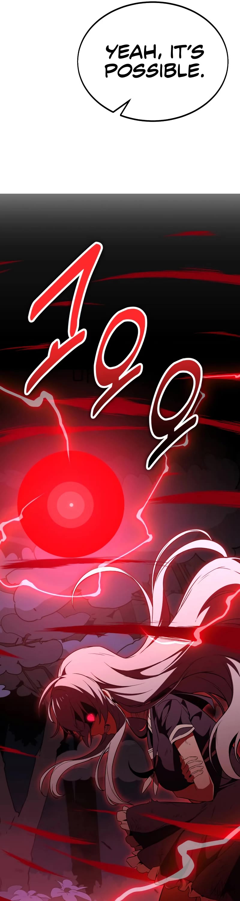 I Killed an Academy Player Chapter 12 page 22 - Chapter 12