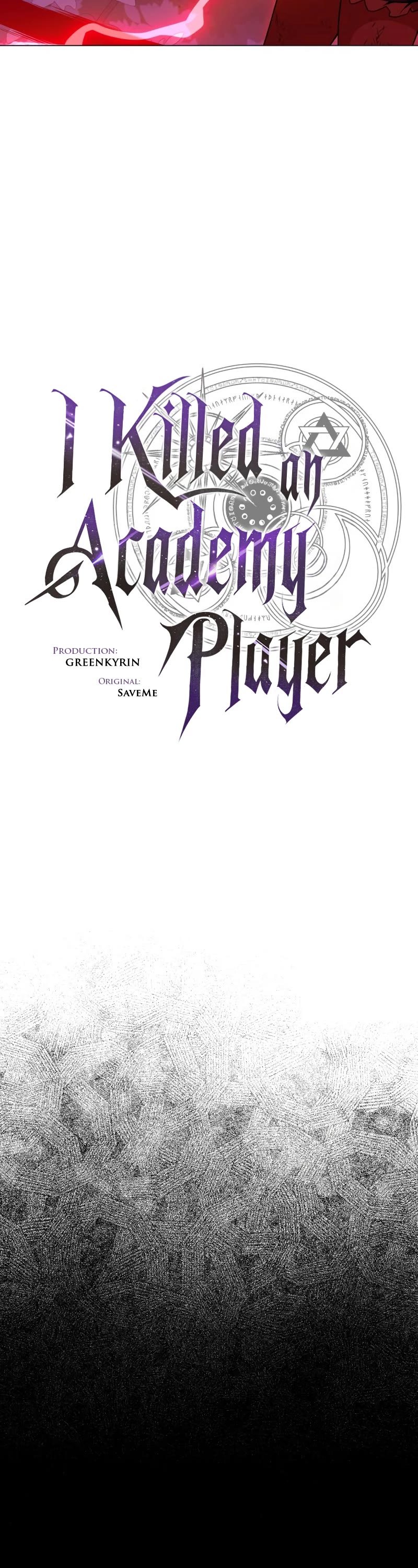 I Killed an Academy Player Chapter 12 page 23 - Chapter 12