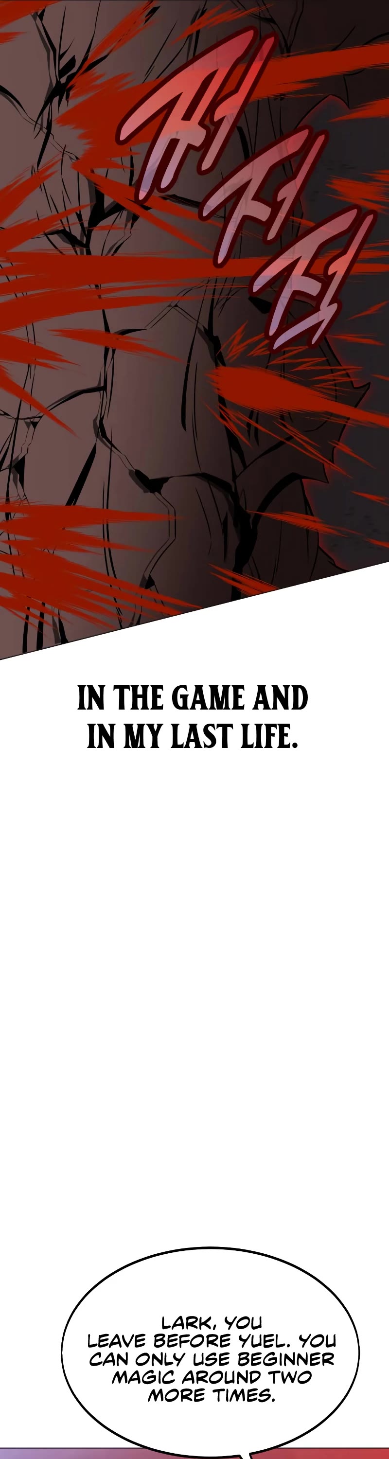 I Killed an Academy Player Chapter 12 page 27 - Chapter 12
