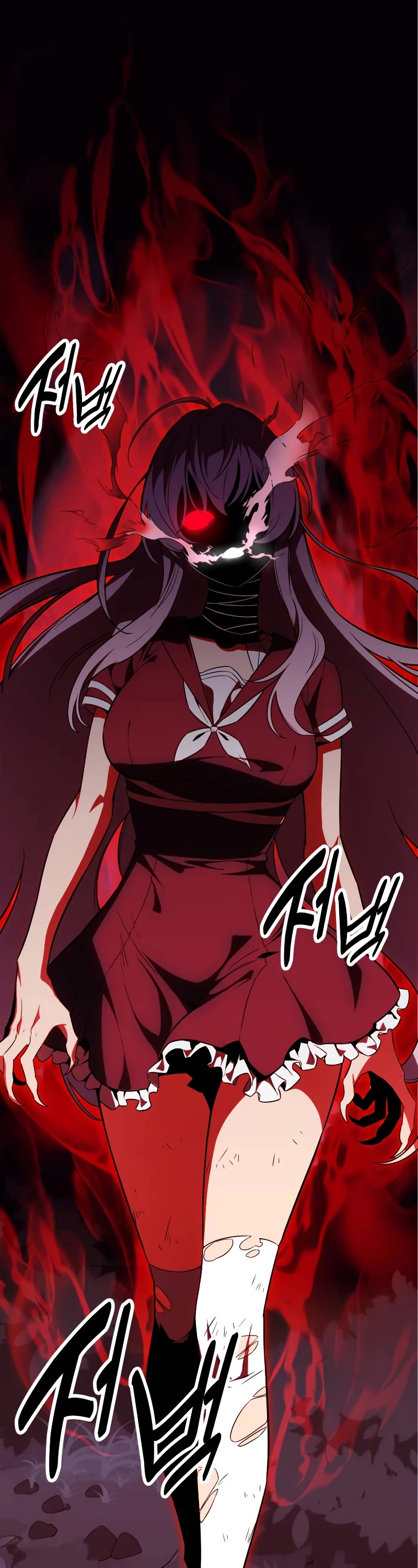 I Killed an Academy Player Chapter 12 page 3 - Chapter 12